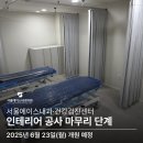 서울에이스내과의원 네이버블로그