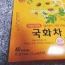 송원식품 우리차 국화차후기