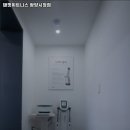 탠핏휘트니스 네이버블로그