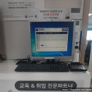 지니스마케팅