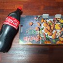 치킨배달 굽네치킨 호계점 반반 A세트 오리지널/볼케이노 후기