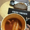 카페인중독나주 이미지