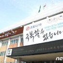 연일노래연습장 이미지