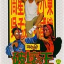 하금식당 이미지