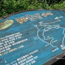 명도암참살이체험휴양마을 이미지