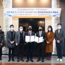 이공대창업보육센터 이미지