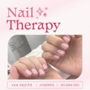 천동초등학교 | [길동 네일] 수수하고 깔끔한 디자인이 많은 길동 1인 네일샵 네일테라피, 길동 젤네일 받은 후기