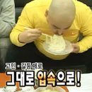 새르