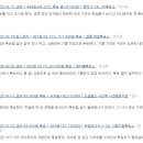 아시아드주유소 - 7960 | 아시아드주유소