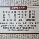 가화로 이미지