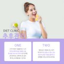 위례선가정의학과의원