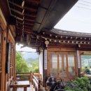 한옥카페 이미지