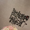마녀떡공방