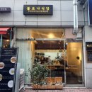 나디브안산고잔동트윈타운점 | 안산파스타맛집 수제로 만든 생면을 사용하는 고잔동 볼로냐식당