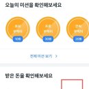 (주)멘도타 | 개는 훌륭하다 119회 감상평(방송 후기): 카네코르소 특집 1탄! 두 얼굴의 카네코르소 장군