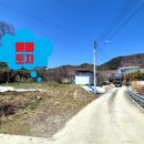 구이면행정복지센터 이미지