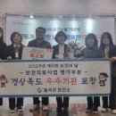 칠곡군보건소 이미지