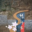 옥계해변남쪽 이미지