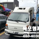 산정로 47번길 2 이미지
