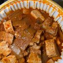 김치찜에 진심