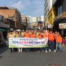 오류특화상점가 이미지