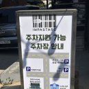 온천천 | 온천천카페거리 ‘암파스타레 동래온천천’ 내돈내산 솔직후기