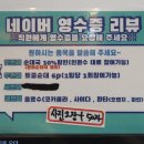 샐빛 | 석촌 맛집 찾다가 대박 발견 🐷 꿀꿀진순대 석촌점 솔직 후기
