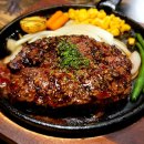 훗스테이크 이미지