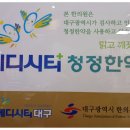 일침당한의원 이미지