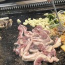 무등산왕돌구이집 이미지