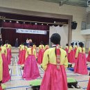 송현여고 3학년 성년례와 차명상체험 이미지