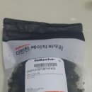 더반찬에서 반찬 샀어요. 이미지