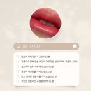 민스뷰티 네이버블로그
