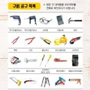 천연동 주민센터 이미지