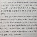 마법의약국 이미지