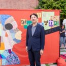 가을의원 이미지