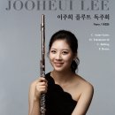 이주희치과의원 이미지