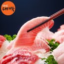 대박이네