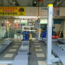 가오카센타 이미지