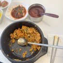 유유분식 네이버블로그