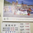 [남해] 맛집 복이네 전복죽 내돈내산 후기