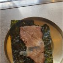 맛또짱 이미지