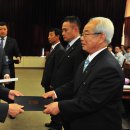 거창군 산림조합 이미지