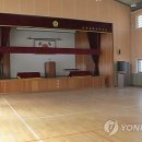 연평초교 이미지