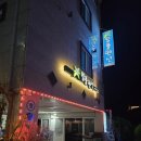 더27월풀펜션 이미지