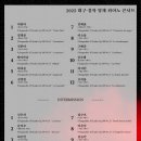 대구다사초등학교 이미지