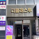 더미샵네일 이미지