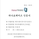 에이케이투어
