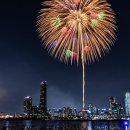 산스타(주)