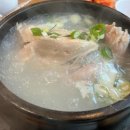 독서A(두근두근 책 속으로) 이미지